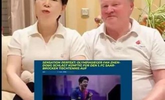 倪奶奶赞成樊振东去德甲打球，有好处的事谁反对？