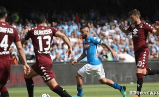 六哥赛事前瞻：意甲主场龙遇上换帅反弹队！那不勒斯vs都灵，残阵还能啃下硬骨头？