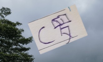 申花还会有新外援吗？ C罗遭遇联赛首败！曼城哈兰德入选最佳阵容