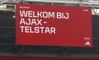 长城杯揭幕战：北京U16队惨败法甲欧塞尔，青少年足球的机遇与挑战