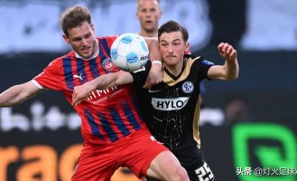 5场比分预测！德甲：埃沃斯堡VS海登海姆，哈马比VS代格福什